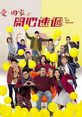 雾港拾光剧集海报，松石绿码头与铜棕灯影
