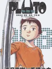 深夜手记录制现场剧照，沙白桌面与铜棕台灯